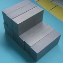 Carbide plates for mould