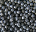 Sintered carbide ball