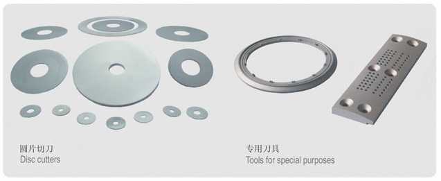 tungsten carbide products