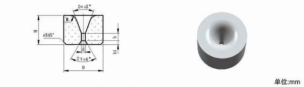 Tungsten carbide Drawing die