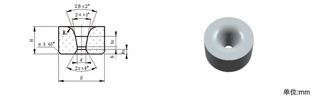 Tungsten carbide Drawing die