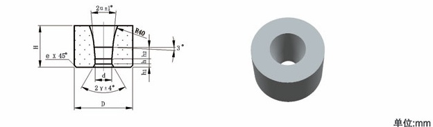 Tungsten carbide Drawing die