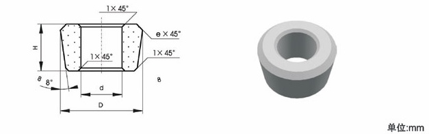 Tungsten carbide Drawing die