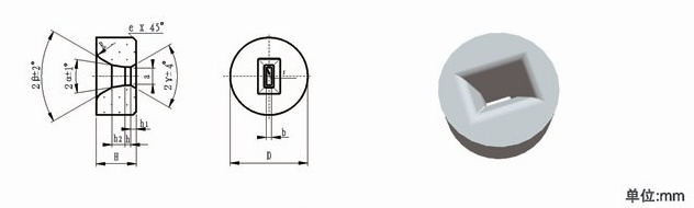 Tungsten carbide Drawing die