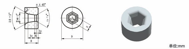 Tungsten carbide Drawing die