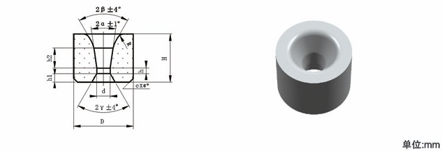 Tungsten carbide Drawing die