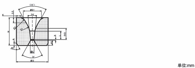 Tungsten carbide Drawing die